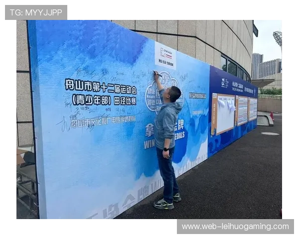 强化反兴奋剂工作,常态化宣传教育与检测全面提升 强化反兴奋剂工作,常态化宣传教育与检测全面提升