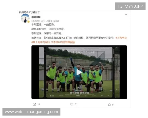 多支球队官宣球员离队,感谢其贡献 多支球队官宣球员离队,感谢其贡献