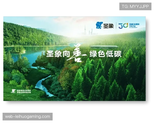 圣象成为NBA中国官方地板合作伙伴，合作总曝光量预计超3亿